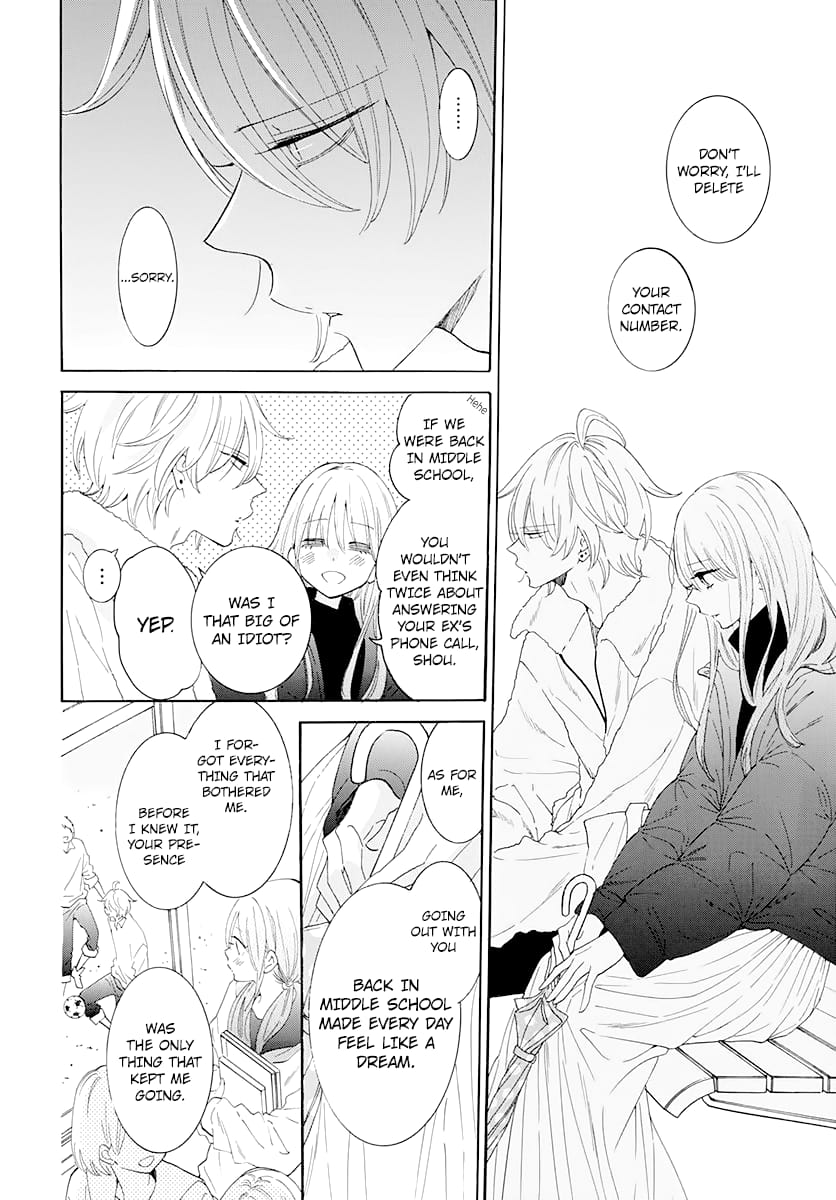 Namaiki Zakari, Chapter 125 image 06